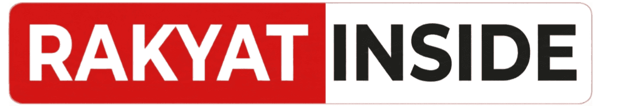 Rakyat Inside