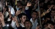 Warga Yaman yang mengungsi akibat konflik bersenjata